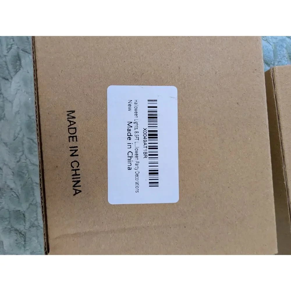 BRANDED never used